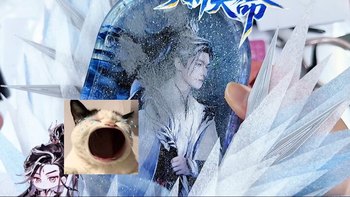 做流麻一点也不好玩！啊啊啊啊！！
