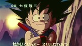 Why Dragon Ball is so popular around the world