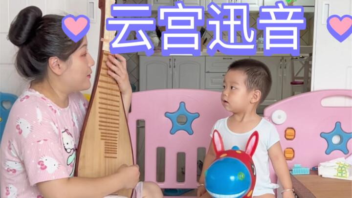 ألّفتُ نغمة شعار مسلسل “رحلة إلى الغرب”: “صوت سريع في قصر السحاب”، فطفلتي فرِحة لدرجة أنها تطير في ا