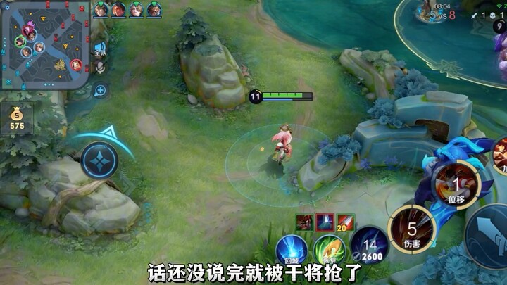 I think many people don’t want to play the jungle anymore not because they’re afraid of strong oppon