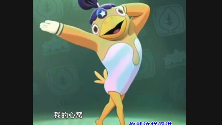 Mending kamu gantiin aku sama burung gagak warna-warni, Kak Wu?