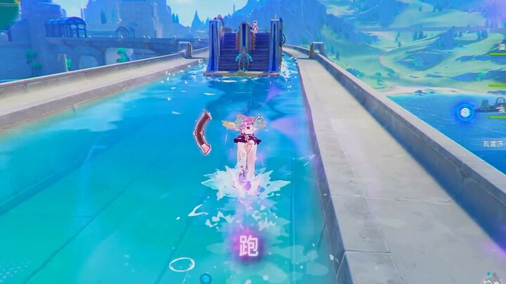 Is flying faster than running...?