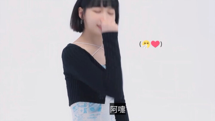 Sự kiện hắt hơi của Kim Chae-won