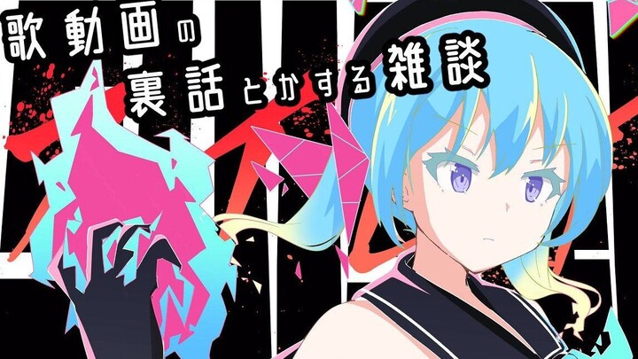 【Miscellaneous Talk Edit】Talking about Awakening