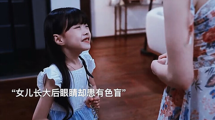 Yan Zhen’s education of her daughter has fulfilled her childhood dream.