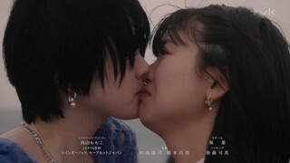 【日百中字】现在袖手旁观 总有一天会后悔的 Call me by no-name（请以无名呼唤我）第三夜「深海的证明」-05