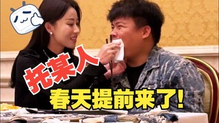 Cinta Tony akan datang?