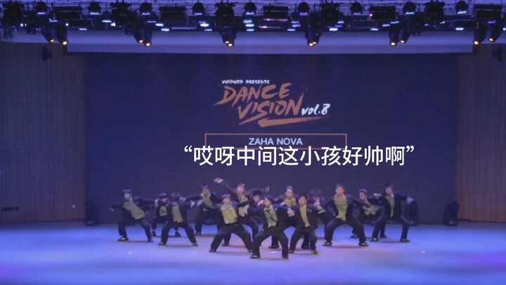 «يانغ بو ون» كان أيضًا محبوب الجميع قبل أن يصبح متدربًا!!～