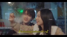 Love Me Love My Voice (2023) สื่อรักผ่านเสียง EP 2 [ซับไทย]