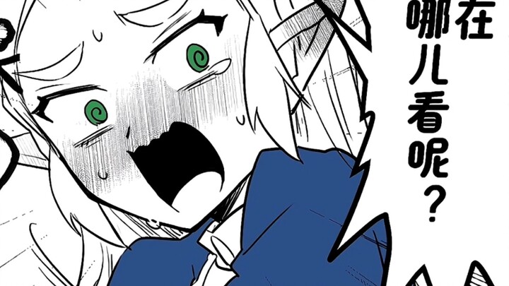 Link wants to build a trusting relationship with Zelda