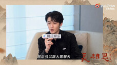 【檀健次】什么?ai沈翊??真的吗肥鹅你要是骗我今晚就把你做成红烧鹅