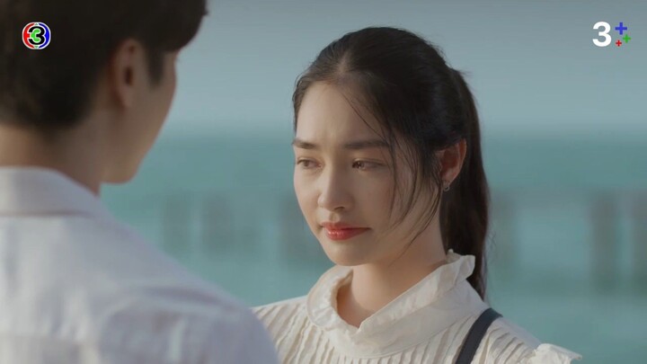 กลเกมรัก EP.16 ตอนจบ