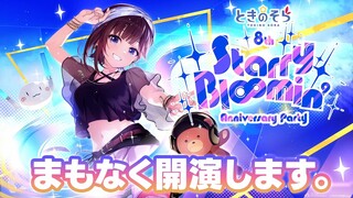 Tokino Sora ときのそら 8th Anniversary Party「Starry Bl∞min’」at CLUB CITTA’【DAY2】