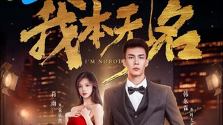 [2025] I'm Nobody - Ep 01 (Sub Indo)