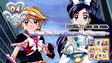同じ夢見て ～SET ME FREE～ | We Have The Same Dream ～SET ME FREE～