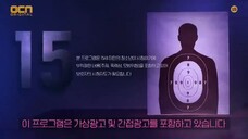 Kill It (2019) Episode 9 English Subtitle