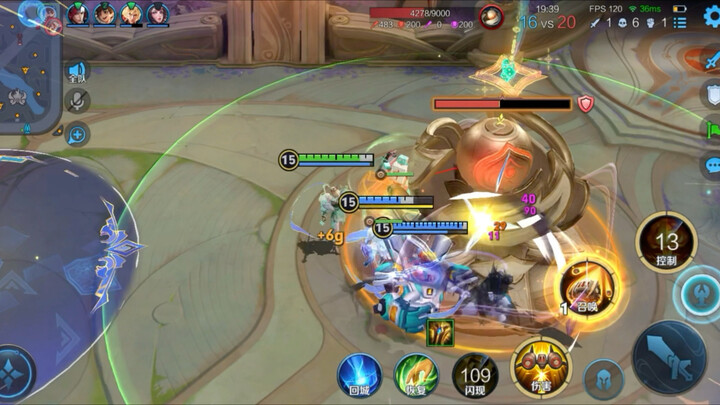 ตอนที่ผู้ชายคนนั้นโผล่มาในที่สุด ฉันก็รู้เลยว่าเกมนี้ชนะแน่แล้ว