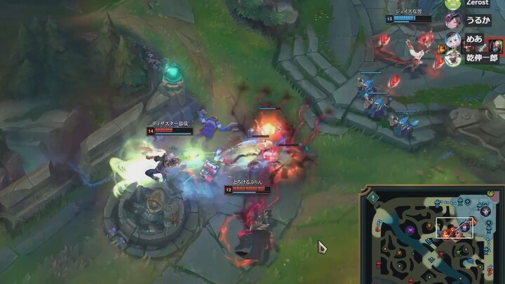 Kagura Mea Presses the Magical Switch After Being Scolded