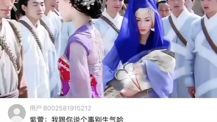 When the Holy Maiden meets Zixuan, this total love-struck girl, she just wants to slap some sense in
