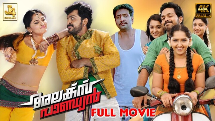 Alex Pandian (2013) Tamil 1080p HD