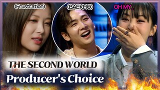 OMGGG😭 Second World EP.5 Producer's Choice!!!