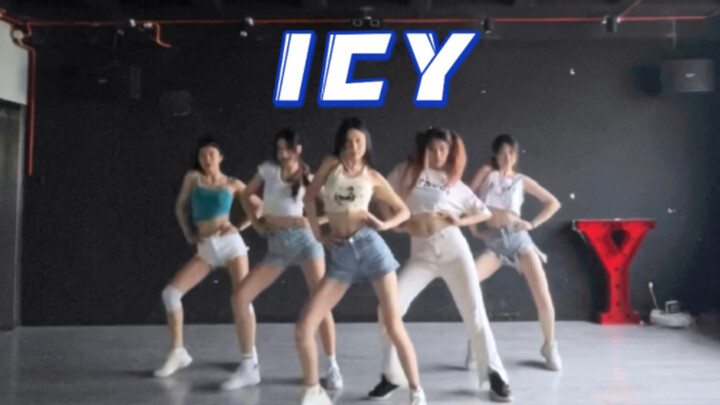 【ICY】05后冬日战士！！从夏跳到冬的腿超长特种兵｜ITZY—ICY竞舞超齐超绝练习室美女版