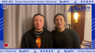 2022 Snow Mountain Music Festival · A Better World