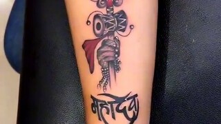 ট্যাটু