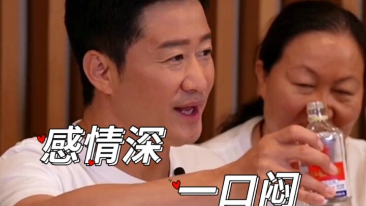 Hilarious! The Meg team got so spicy from drinking Chinese baijiu their faces were all twisted! But 