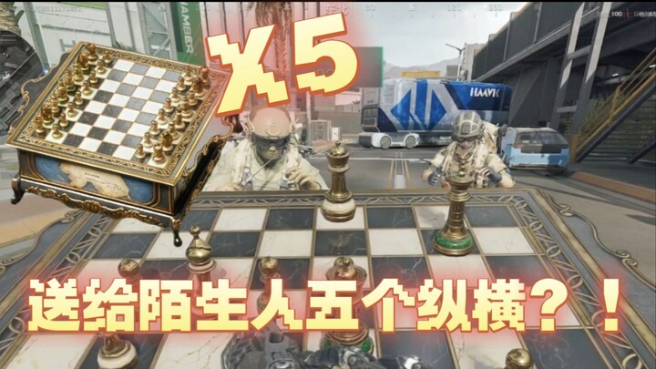 [Golden Rat Diary] What Happens When the Rats Gift Wudui Big Brother a Zonghenghui? (Part 1)