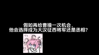 老来多惊梦，似有献刀人。