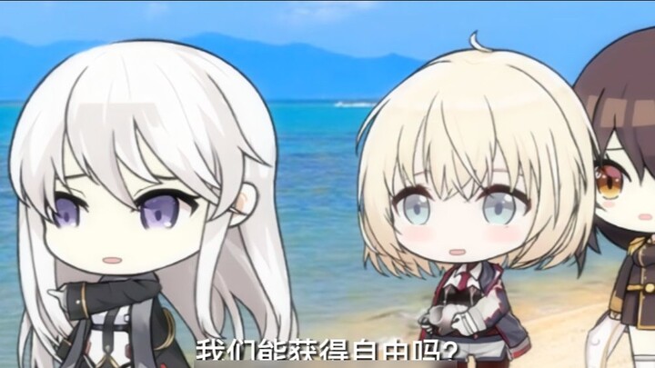 TTK: Shark, shark, shark, shark! No one will be left on the other side of the sea!