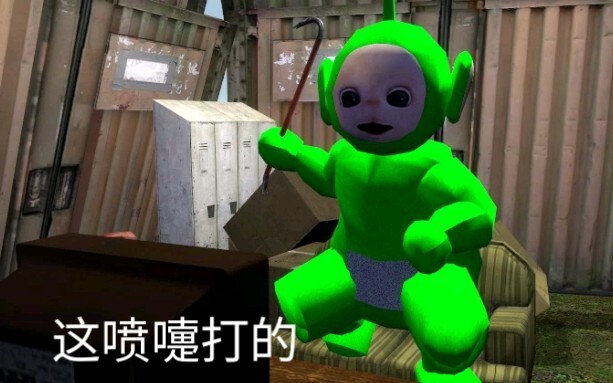 أصبت بالزكام مؤخرًا وضربت قنبلة نووية!