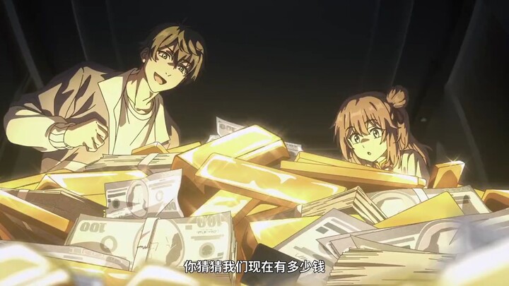 Rilis Juga Nih Donghua😋Lord Lu Shu🗿 ( Spare Me Great Lord Season 3 )