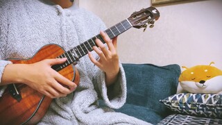 【Ukulele】"Doraemon" fingerstyle performance, climbing grid exercise