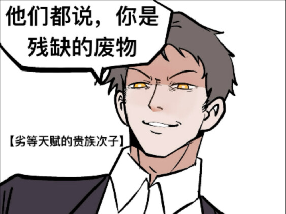 ฉันจะทำทุกอย่างเท่าที่ทำได้เพื่อให้คุณร้องไห้ออกมา【หวานจัด】