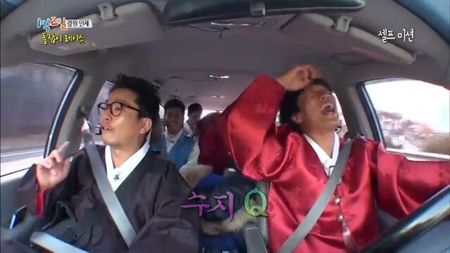 2 Days and 1 Night S3 Ep 50 - First Anniversary Party Part 1