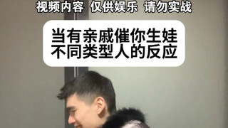 โซเชียลเกรเนด 10.0