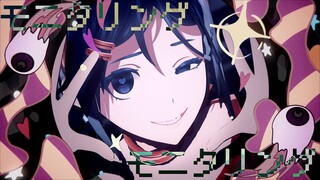 【米塔】视奸（作者：Null）