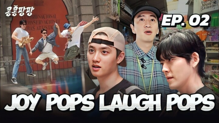 🇰🇷EP. 2 POPS OF FUN IN MEXICO (2025) | ENG SUB | KVARIETY