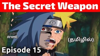 Naruto Shippuden Episode 15 Tamil Explanation | Tamil Anime #naruto #narutotamil #narutoshippuden