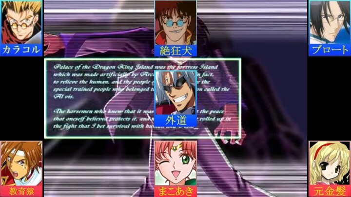 【Ⅲ 合唱 Ⅲ】スタチャ組曲【男女7人】