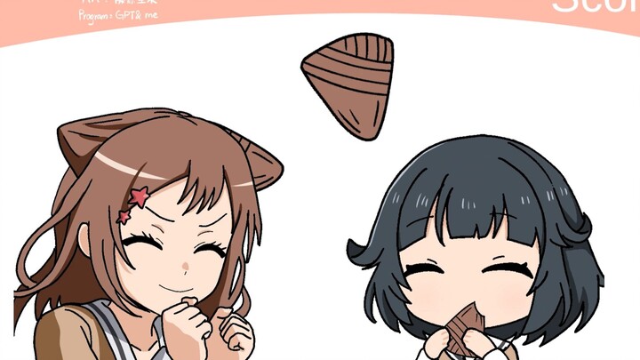 端午节过了也要给里美投喂粽子的香澄