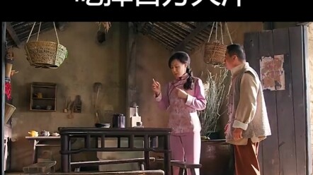 Child accidentally eats century-old Polygonum multiflorum, costing a million dollars