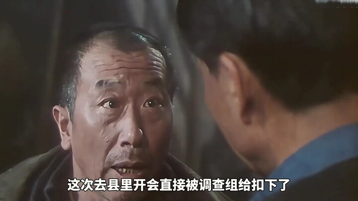 How bold were Chinese films 30 years ago? They mercilessly satirized bureaucrats’ corruption—eating,