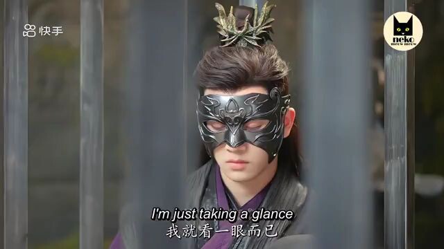 Legend of Lin Ye (2023) EP 20/34#LegendofLinYe