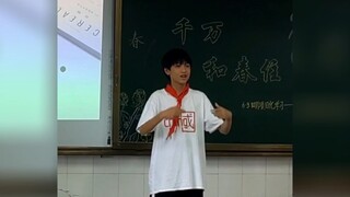 【Zhang Guiyuan】Guiyuanzi brings you the classroom version of Peach Blossoms in Bloom
