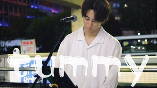 日本街头唱《tummy》RADWIMPS【平冈优也】