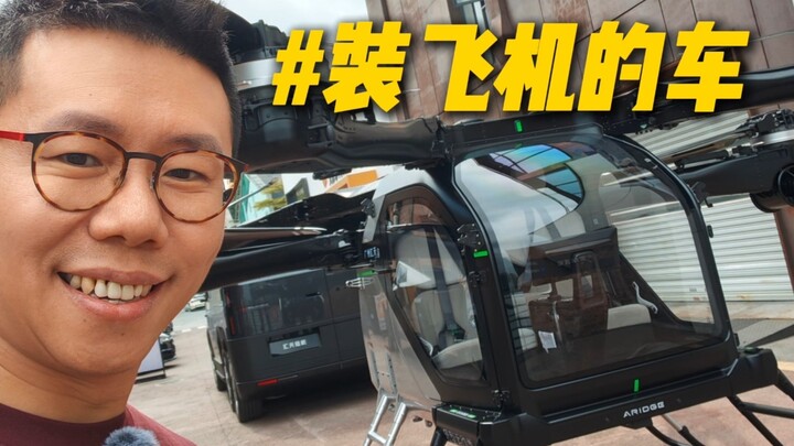 Hari ini perusahaan kami kedatangan sebuah mobil… dan sebuah pesawat!