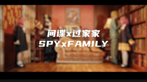 Every time Anya reading other People's Mind (Part 1) - Spy x Family -  BiliBili